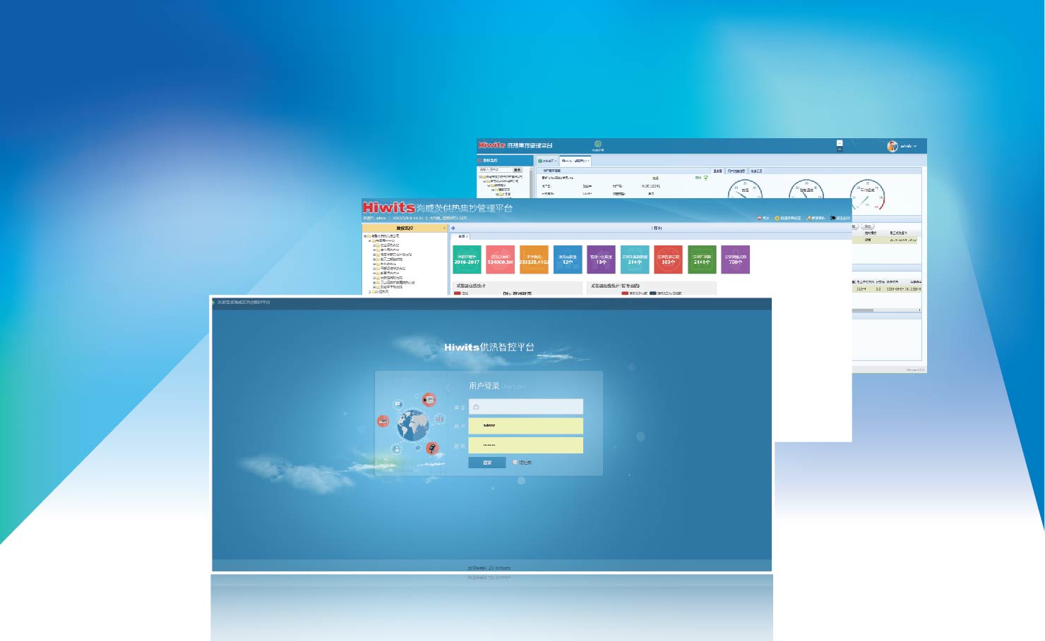 ����Զ������ϵͳ