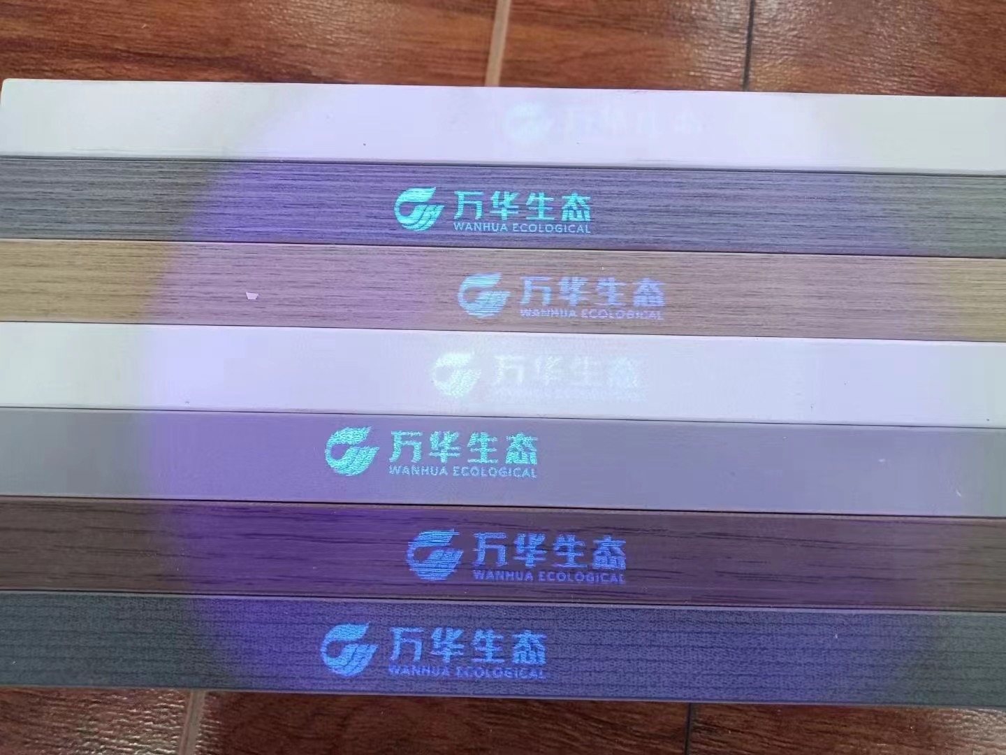 1686743067198737